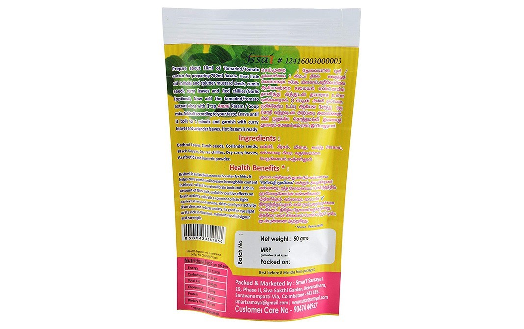 Ammi Samayal Brahmi (Vallaria) - Instant Rasam/Soup Mix   Pack  50 grams